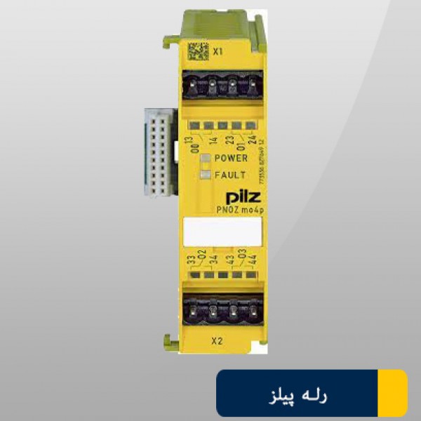 رله پیلز PNOZ mo4p 4n-o